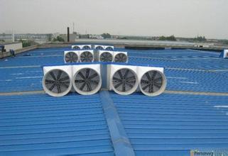 負壓風(fēng)機 負壓風(fēng)機